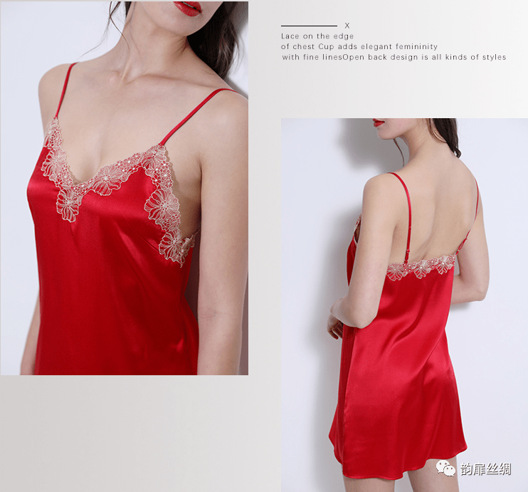 红色|红色婚嫁系家居服装,它总是如此贴近温暖