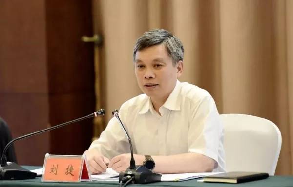 候补中央委员吴强,已任贵州省委秘书长
