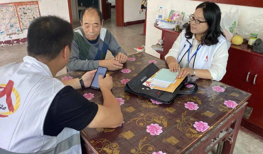 新身份证人口普查(2)