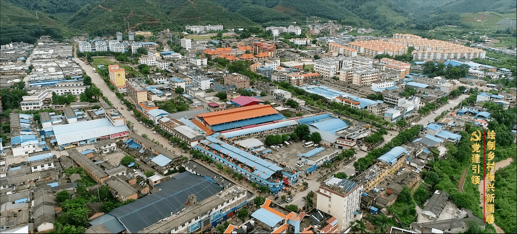 景洪市普文镇党建引领绘就乡村振兴新画卷