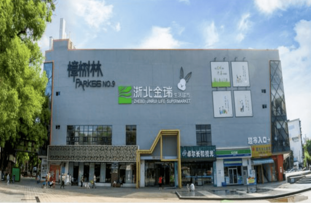 2020年1季度江西各设_江西地图(2)