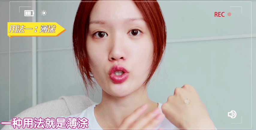 白成|黄轩录一天综艺就“黑化”，为啥同行的乔欣能躲过烈日，白成一道光？