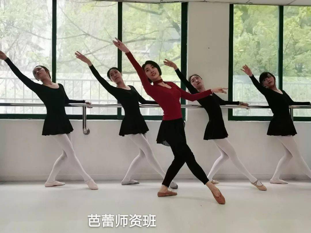 舞蹈视频大全形体舞蹈 c4043ebfd24a417ba8981aa35502d46b.jpeg