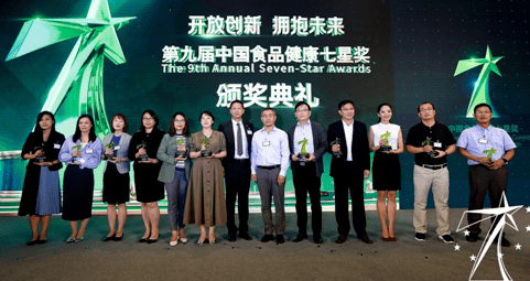 旺旺集团简介哪里的 c868d64af4f04679b03336a4a053e734.png