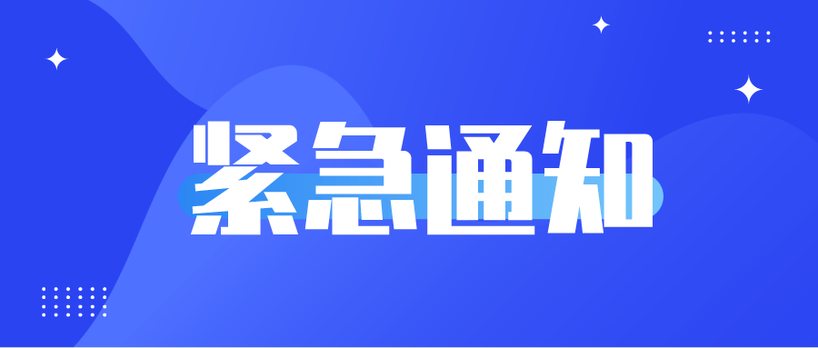 什么时候交电费最好 d47f247f87284b18b2b90a91d511eb1a.png