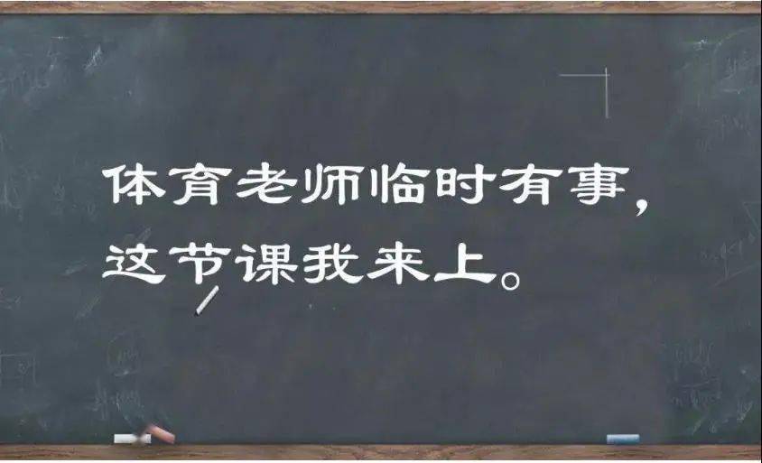 运动|森碟肤色上热搜，帅气击球+逆天长腿，妥妥的运动新星！人家的12岁咋就那么自律？