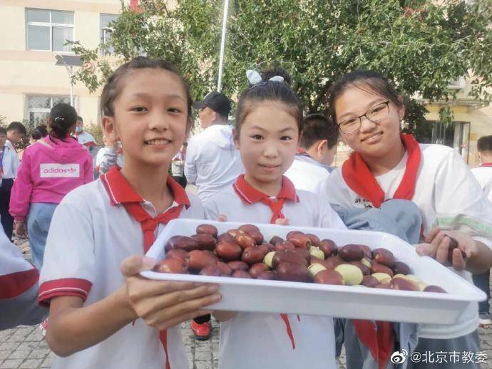 平谷|北京第二实验小学平谷分校师生“晒”丰收！