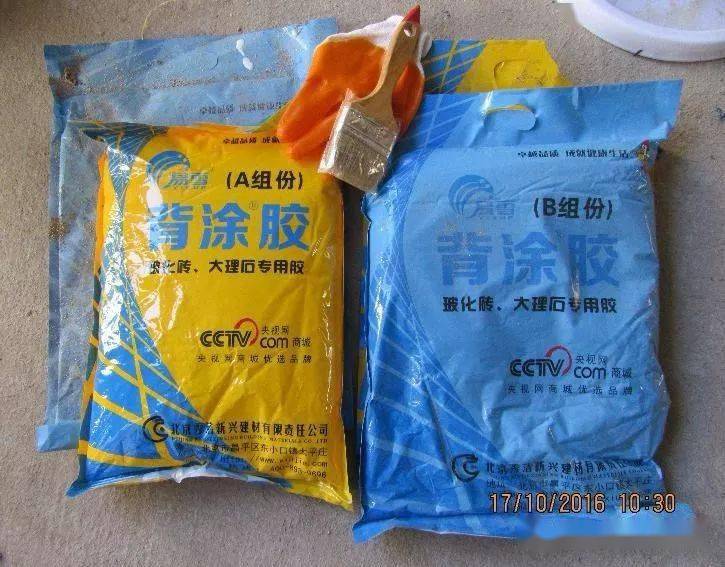 铝模免抹灰工艺,27个质量通病注意防治!(干货)