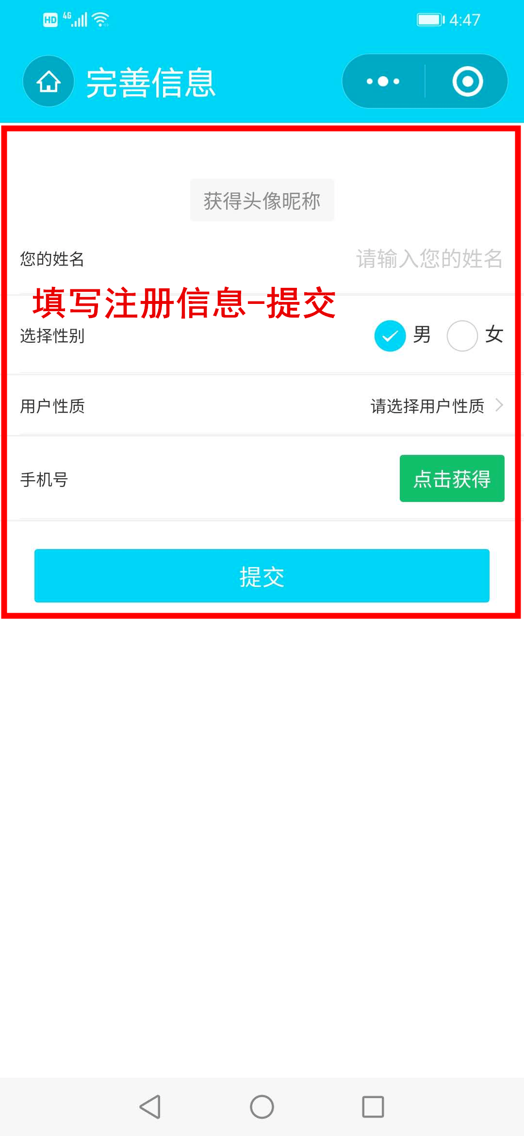0bcbc25b6dac48ccb32b48cc69b34cda.png