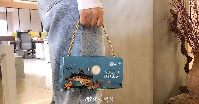 月饼|高校月饼上线 你喜欢哪一款？