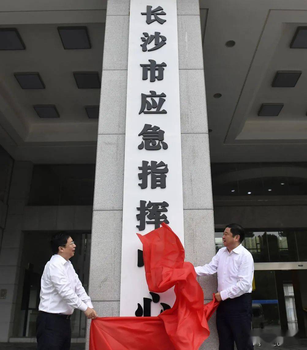 GDP耦合_炸耦合图片(3)