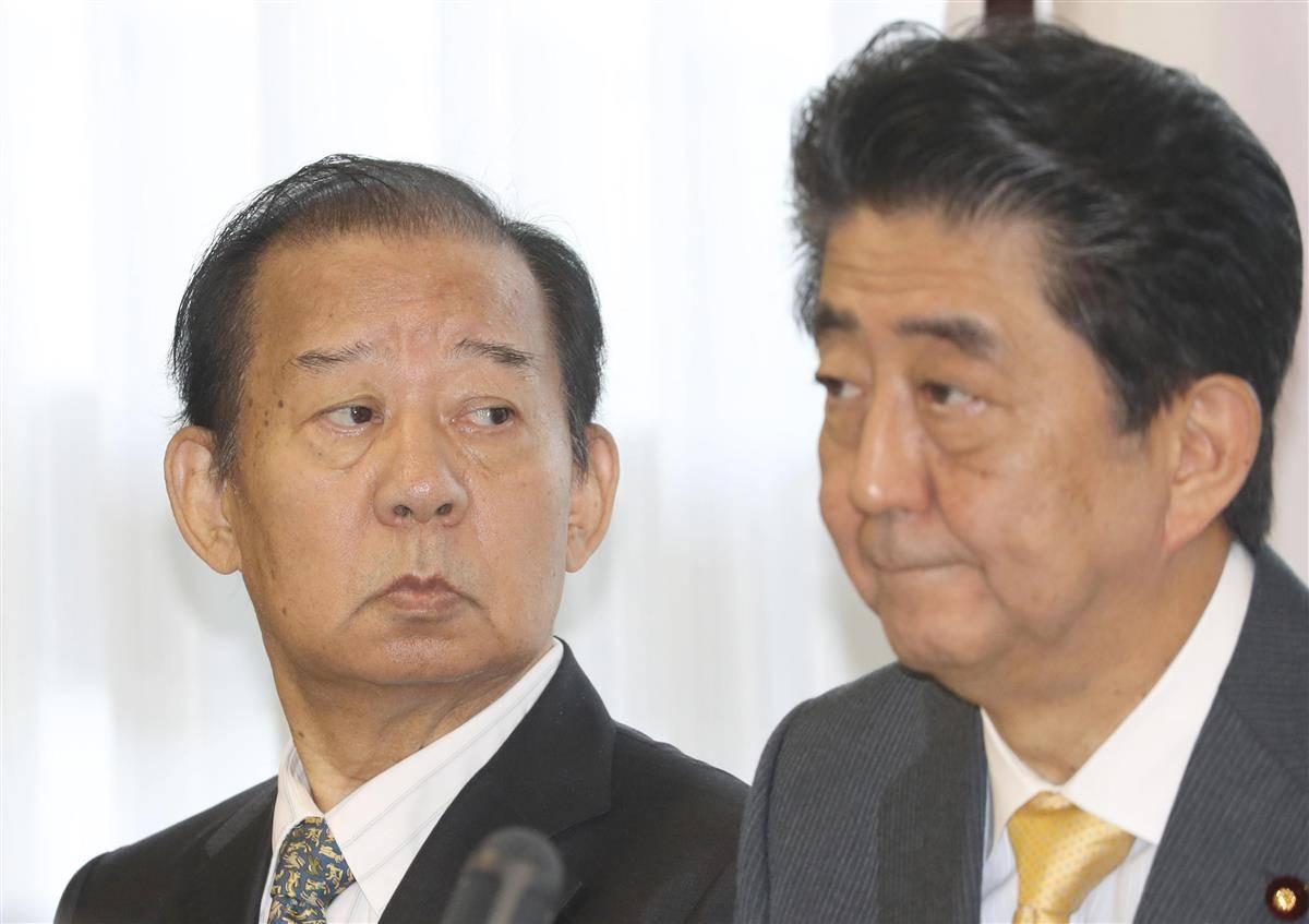 前途|“亲中”的二阶俊博，如何规划日本的前途？