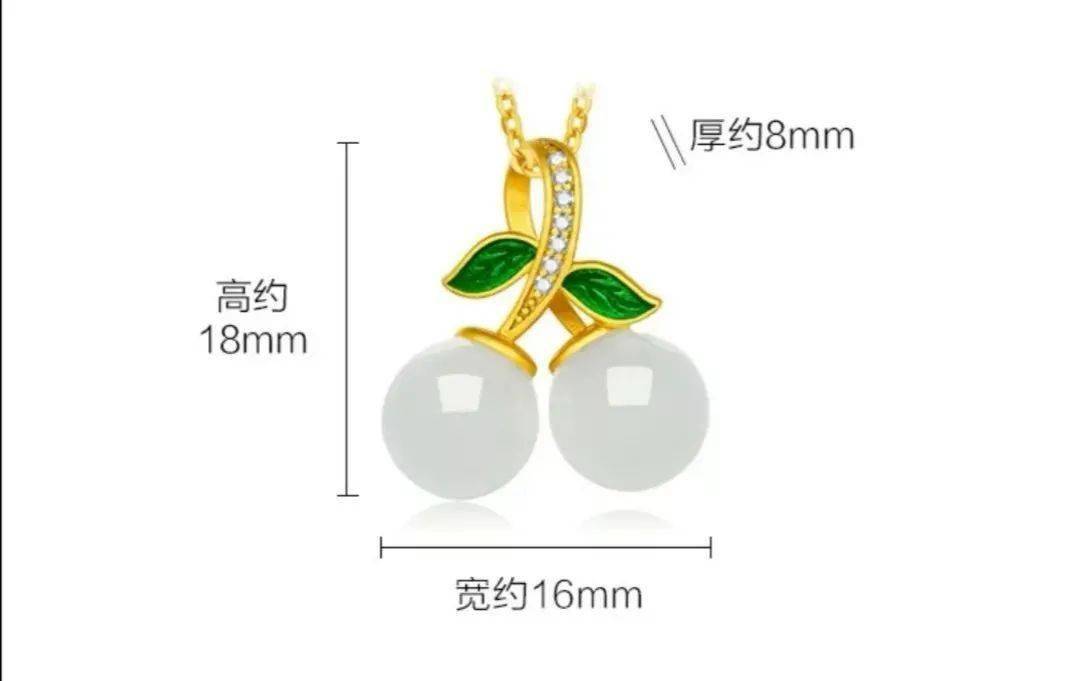 一物|陕西省包邮·自提｜99元优享门市价1288/1188元的金【六福珠宝】饰品，一物一证，证书随货配送~