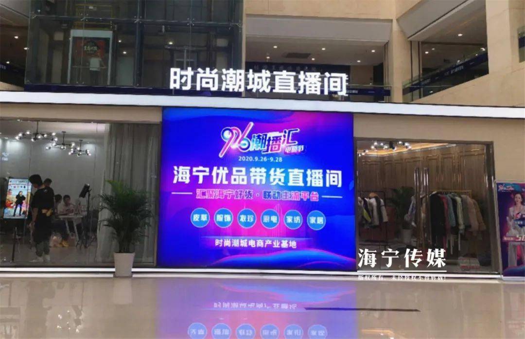 品质生活直播商品 18624dc07fe0467fa7073cf90eaee922.jpeg