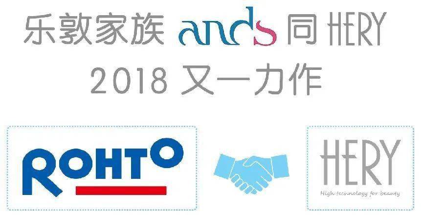 皮肤|刷酸=换脸？这个明星们超爱的百元刷酸好物搞定你的痘痘、闭口、黑头毛孔粗大还不怕烂脸！