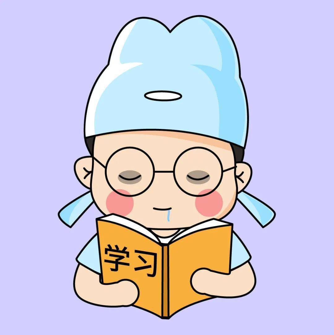 漫画头像005一位小学生的学习状态全纪录看完笑岔气哈哈哈哈哈哈