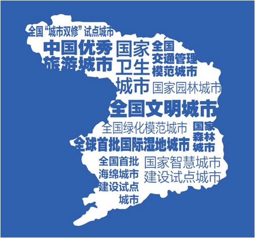常德市常住人口有多少_常德市地图