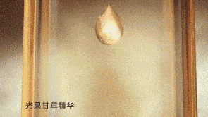 黑眼圈|马应龙新款眼霜买1送5，拼网速抢购中！早晚用一次，轻松缓解黑眼圈、浮肿眼袋、细纹皱纹，40岁阿姨也能抹出少女眼！