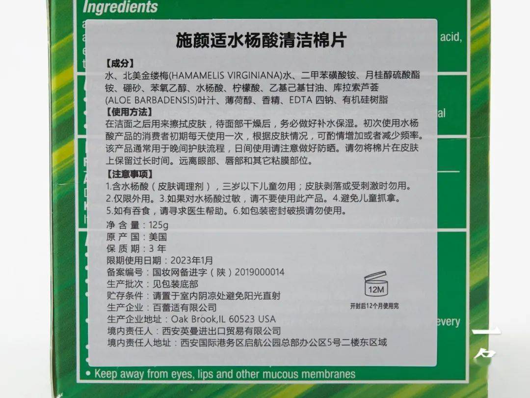 35fd1ba5a8e04cf588b7895298568ad9.jpeg