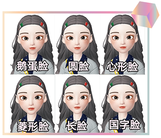 眉毛|女生这样画眉毛，真的很丑！！