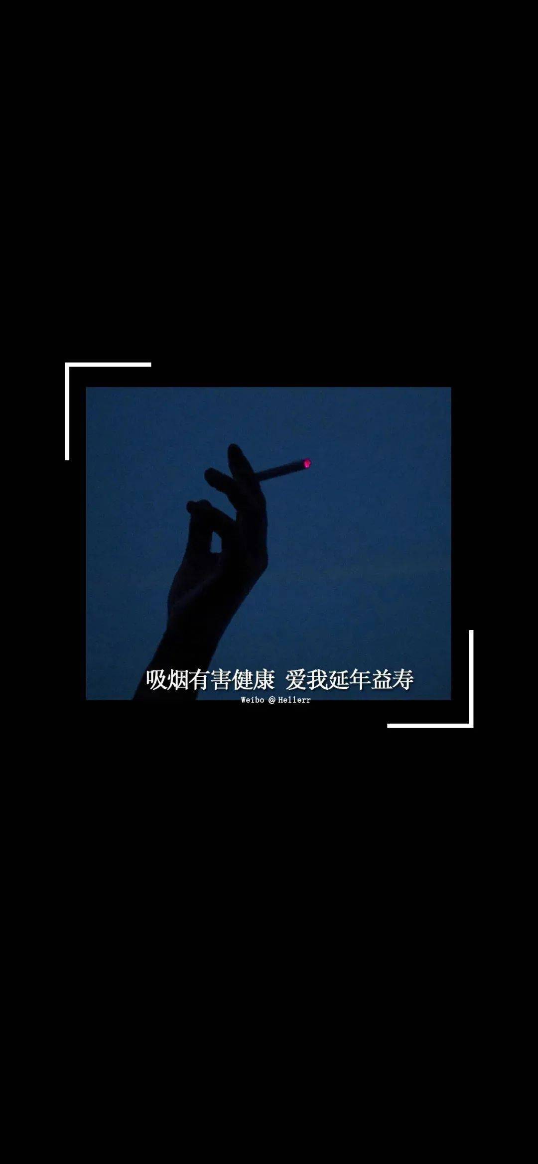 抖音壁纸|秋冬第一杯可乐