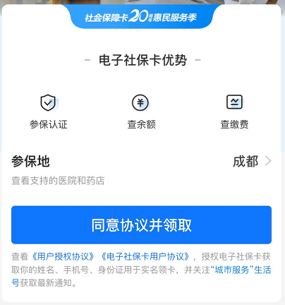 54a94792f148437d901c0ba6b11c826d.png