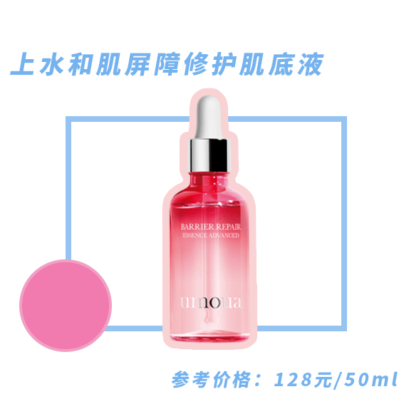 品牌|这5个国货品牌，让整个办公室的美妆博主都疯狂了！