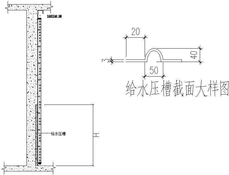 铝模免抹灰工艺,27个质量通病注意防治!(干货)