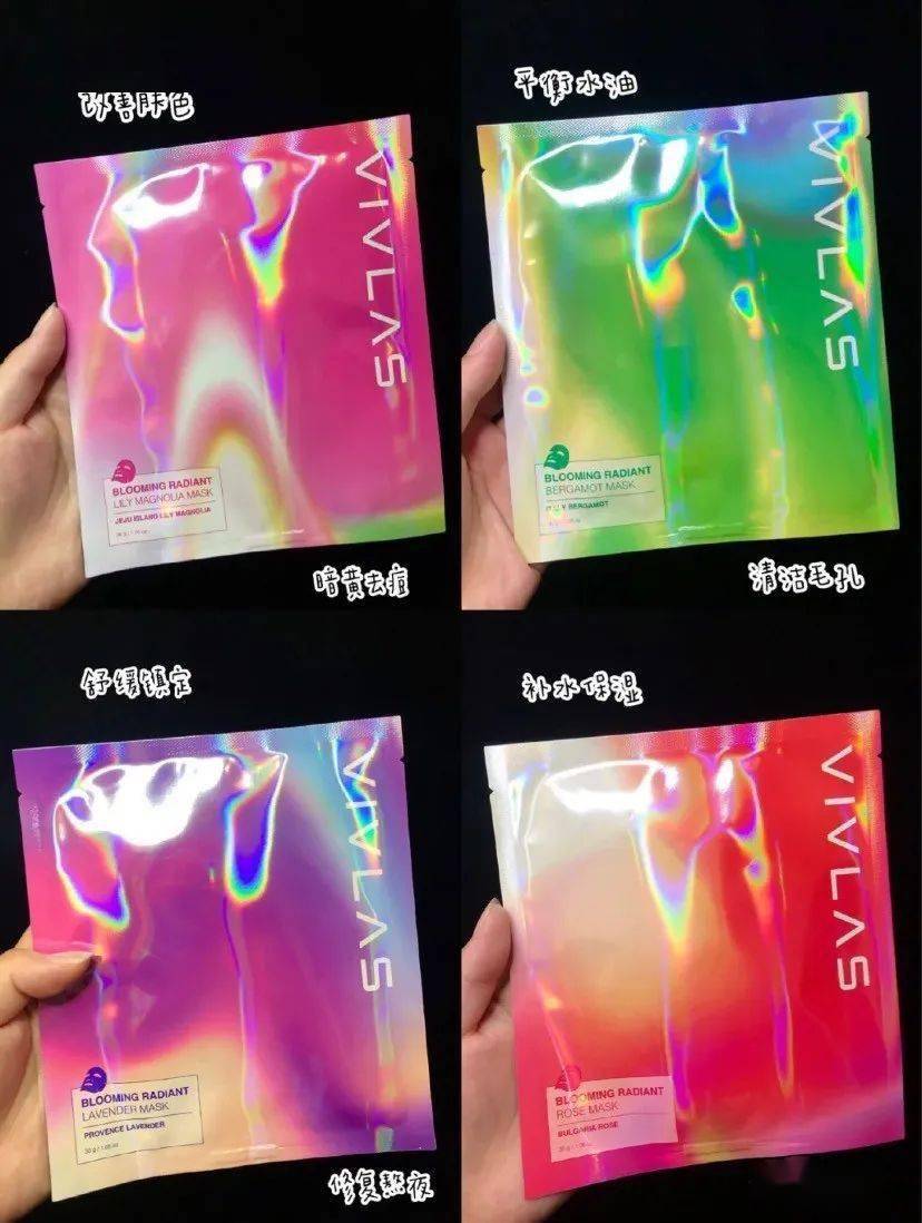 犯规|测评｜这些面膜竟然被1004点名了了？一片抵十片！好用到犯规！