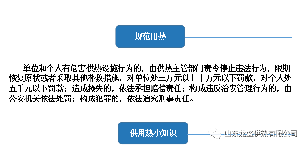 5e98c560f33e47c2b37764d9901e386c.png