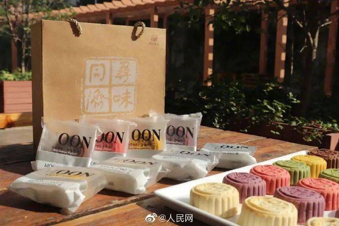 月饼|高校月饼上线 你喜欢哪一款？