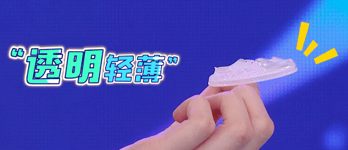 皮肤|刷酸=换脸？这个明星们超爱的百元刷酸好物搞定你的痘痘、闭口、黑头毛孔粗大还不怕烂脸！