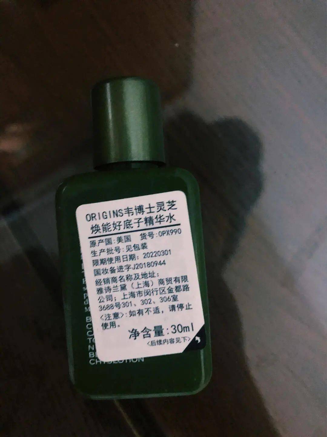 精华|粉丝分享：这个九月，她们都在用什么！