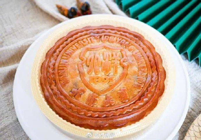 月饼|高校月饼上线 你喜欢哪一款？