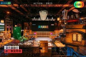 施柏宇|《演员请就位2》赛制升级上演“抢角” 大战