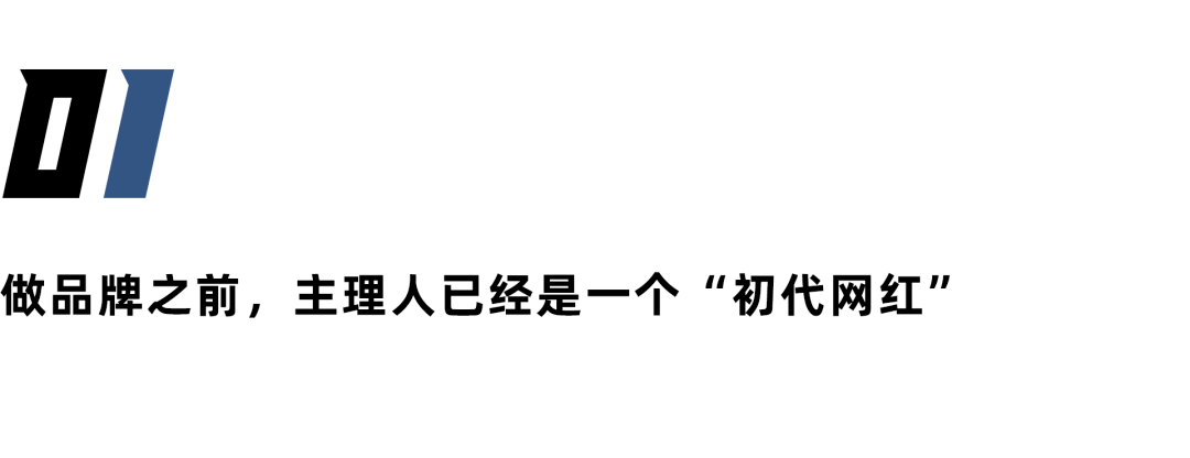 Justin|靠联名“乘势而上”的JJJJound，其实没有你想象中那么“神秘”