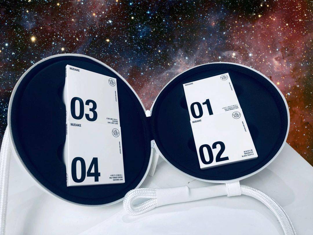 宇博|宇博带着他60个大牌月饼又来啦！这次要全部送给客官们！