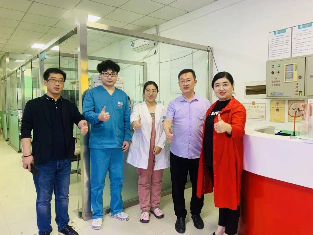 瑞派老总_恒瑞老总女儿孙远照片(2)