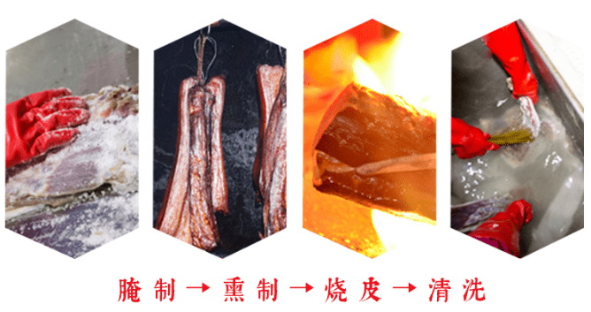 腊肉|想不到你是这样的老腊肉