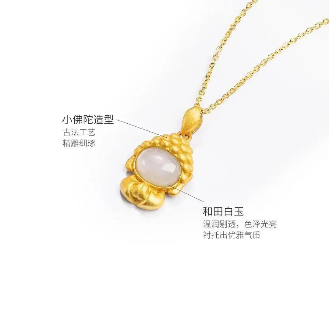 一物|陕西省包邮·自提｜99元优享门市价1288/1188元的金【六福珠宝】饰品，一物一证，证书随货配送~
