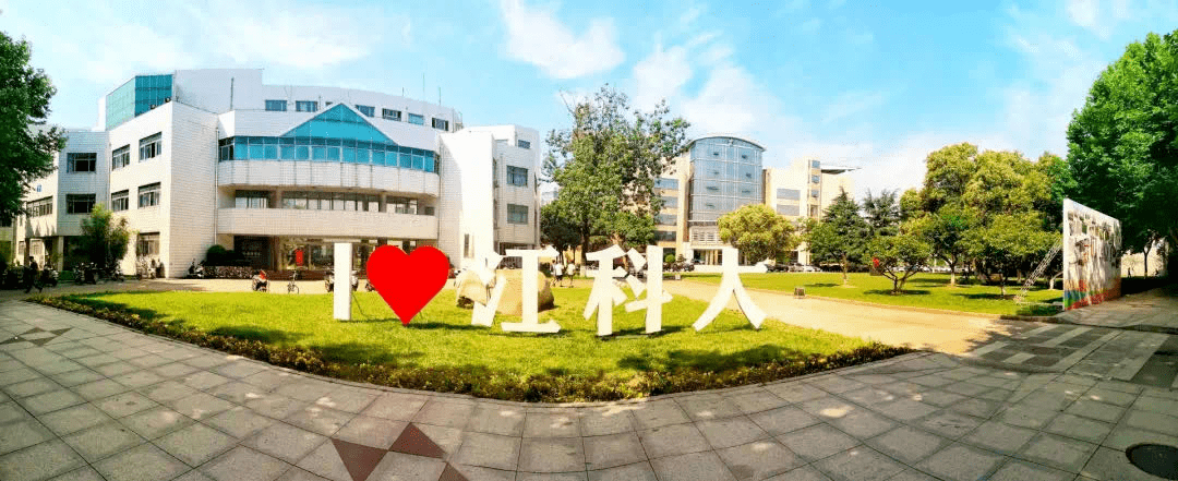 大学|做奋斗的追梦人高校书记校长第一课? | 江苏科技大学周南平:不负芳华
