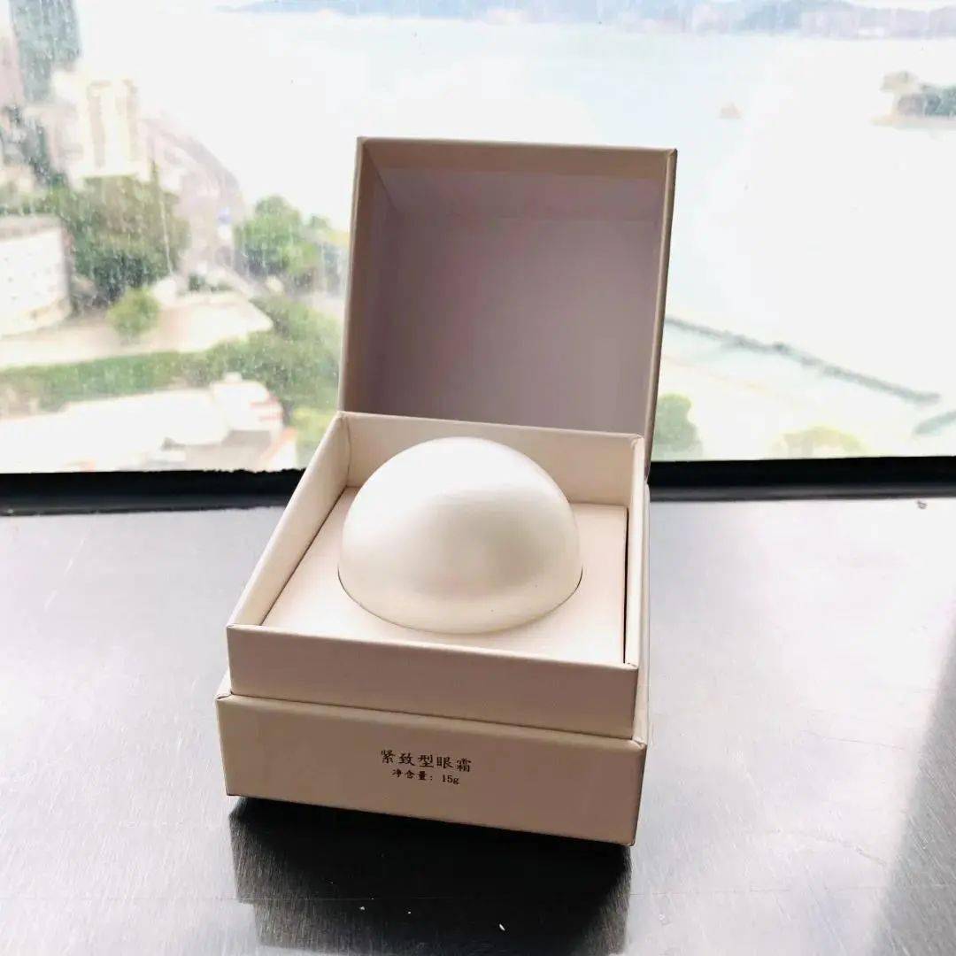 黑眼圈|马应龙新款眼霜买1送5，拼网速抢购中！早晚用一次，轻松缓解黑眼圈、浮肿眼袋、细纹皱纹，40岁阿姨也能抹出少女眼！