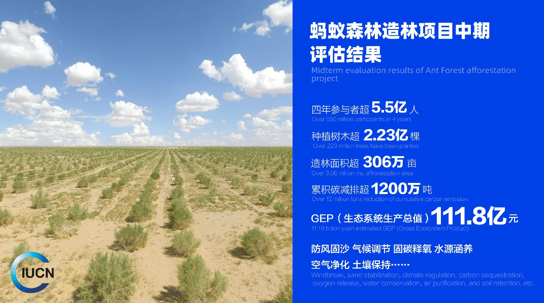 人口是财富_珠海是人口分布图(2)