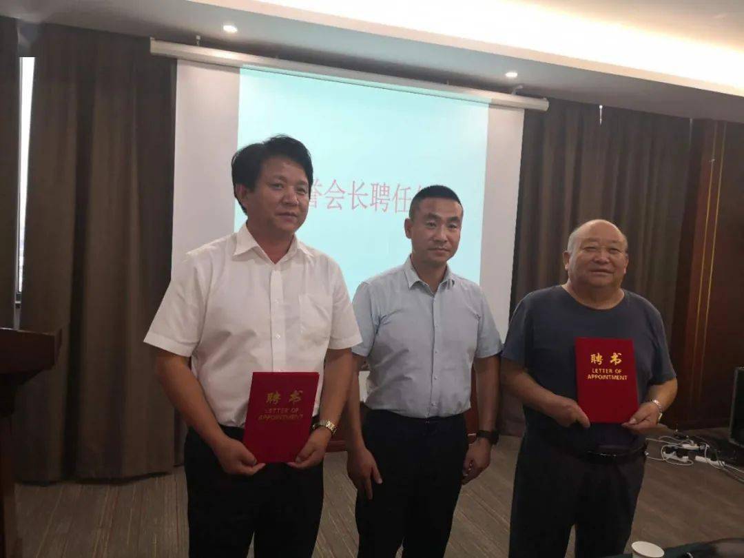 五羊电三董事长郭希龙,当选新一届丰县电动车行业协会