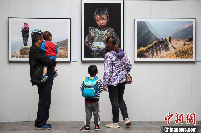 贵州|镜头里的脱贫故事 多彩贵州·第十三届中国原生态国际摄影大展镇远开展