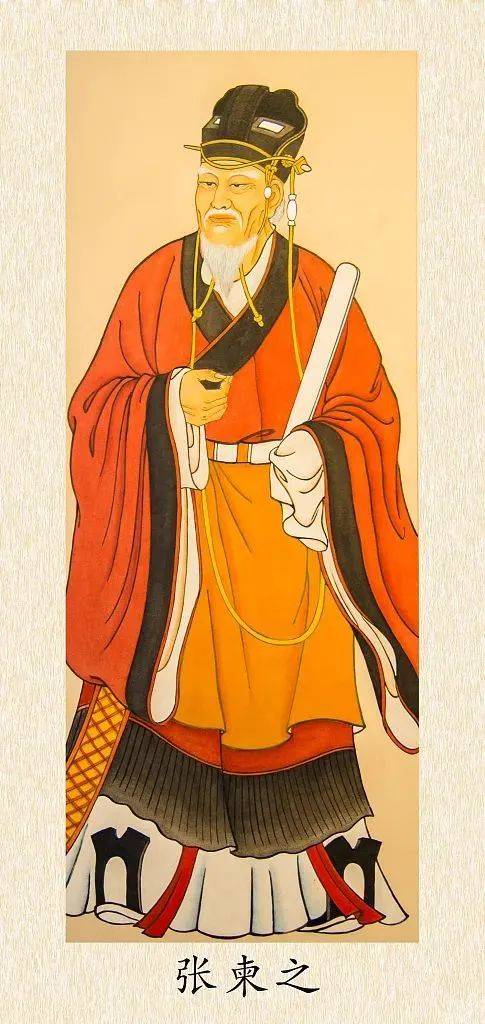 大顶|阎立本一句话救了狄仁杰，唐代两大顶流这样相遇