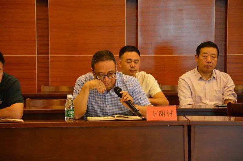 【村社换届专栏】逐个"过筛子"!海游街道召开村社组织换届选情汇报会