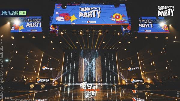 观众|现场丨明日家族四世同堂,哇唧快乐宇宙诚不我欺!