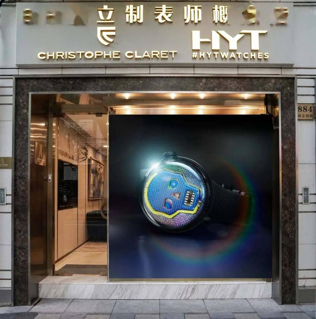 Tatler|和“腕间情人”度过一日美好时光