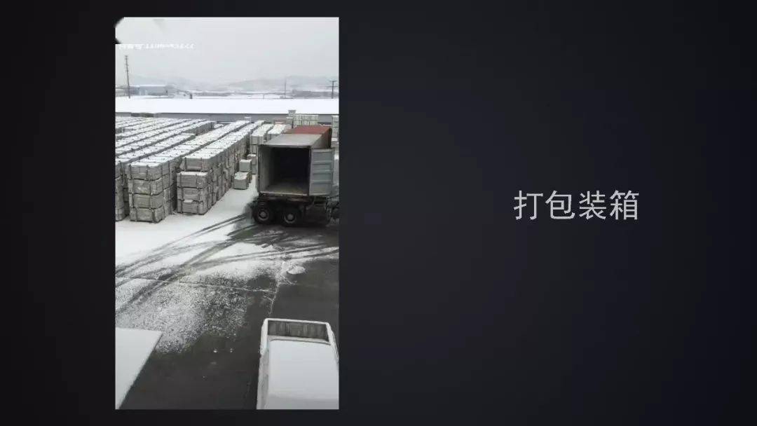 石材,是怎么来的?